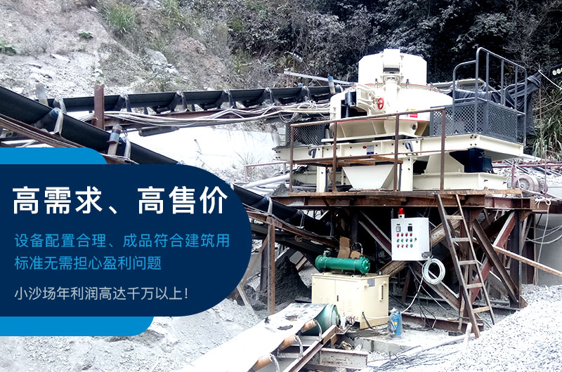 小沙場(chǎng)年利潤 小沙場(chǎng)年利潤