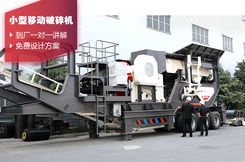 客戶參觀 客戶參觀