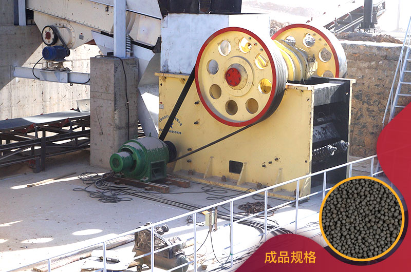 陶粒砂破碎機現場與成品 陶粒砂破碎機現場與成品