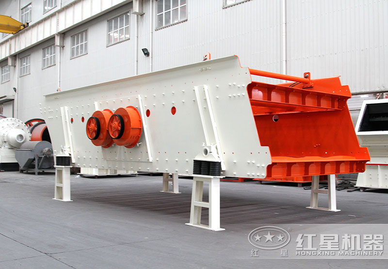 紅星振動篩 紅星振動篩