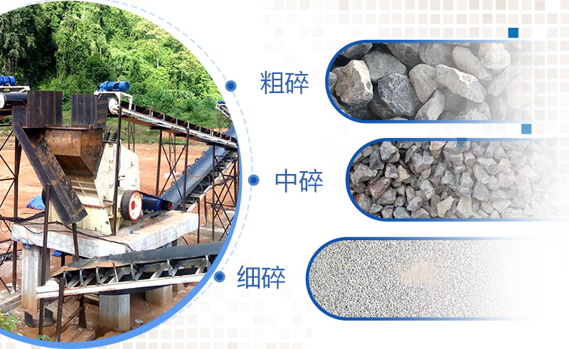 反擊破現場與成品展示 反擊破現場與成品展示