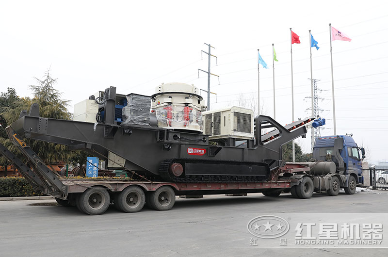 流動碎石機廠家發(fā)貨圖 流動碎石機廠家發(fā)貨圖