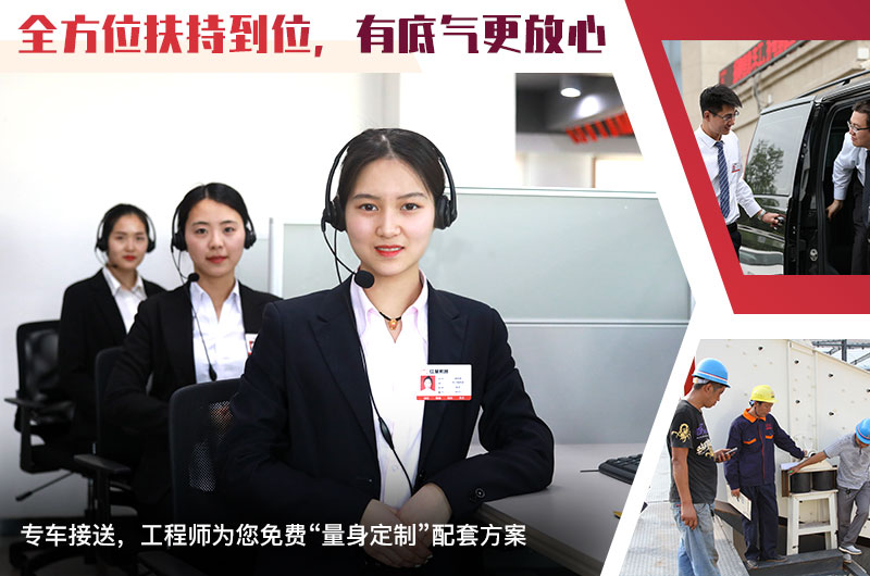 河南紅星提供多種服務(wù) 河南紅星提供多種服務(wù)