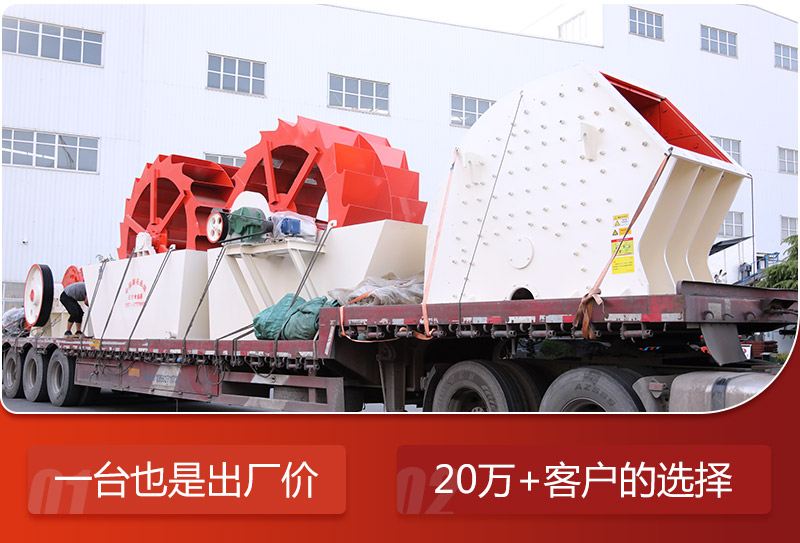 廠家直銷,價格更劃算 廠家直銷,價格更劃算