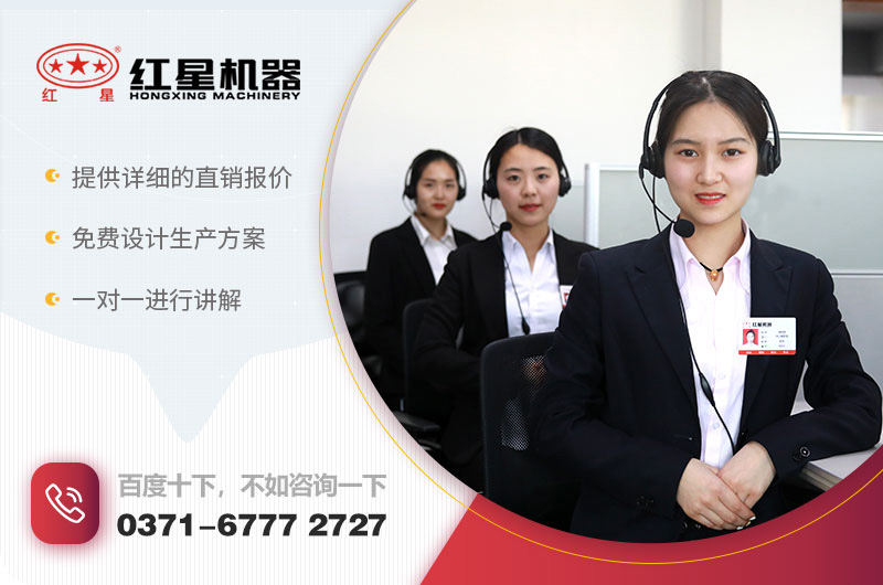 咨詢廠家獲取詳細報價 咨詢廠家獲取詳細報價