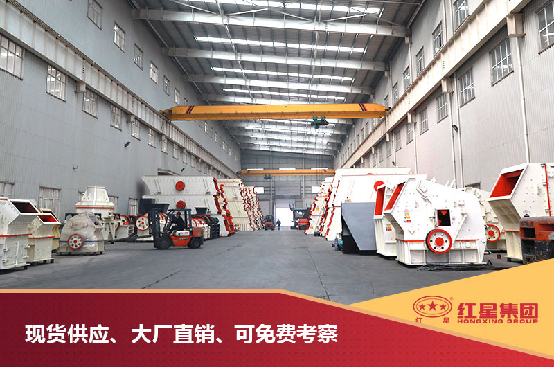 紅星直銷、報價優惠 紅星直銷、報價優惠