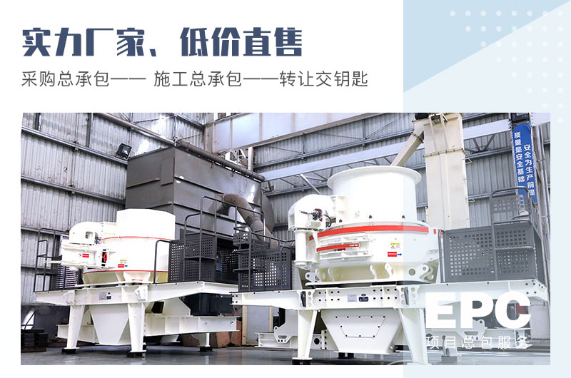 紅星沖擊式打砂機 紅星沖擊式打砂機