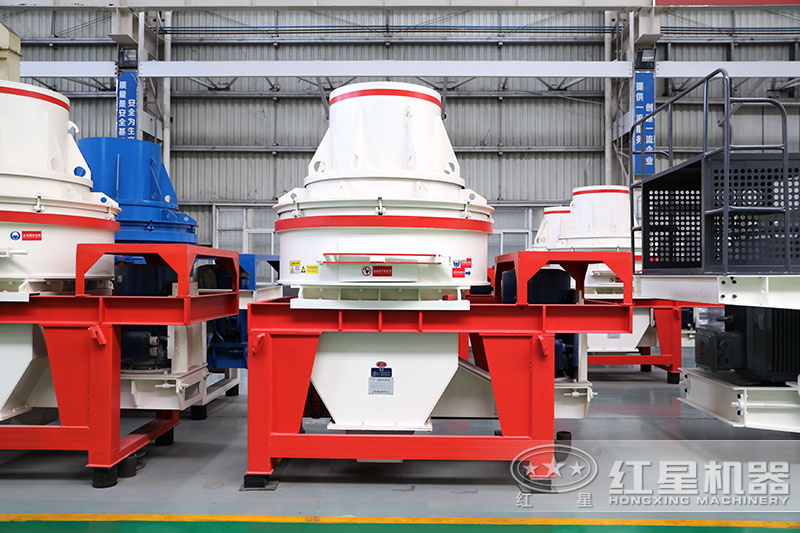 沖擊式制砂機(jī) 沖擊式制砂機(jī)