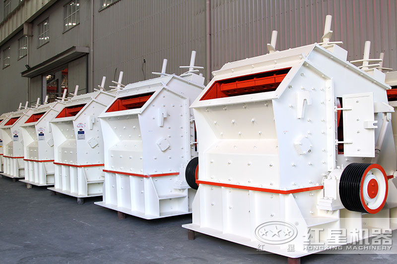 箱式破碎機 箱式破碎機