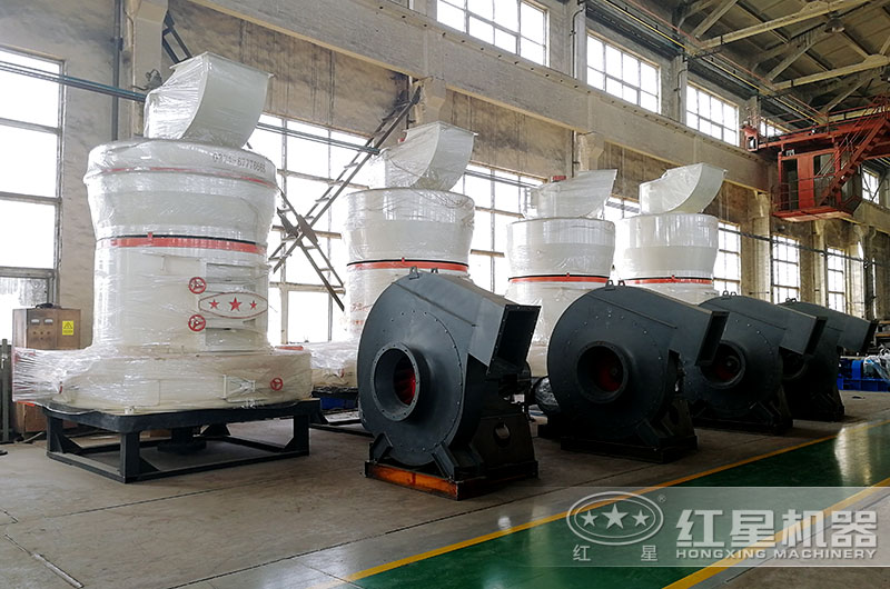 雷蒙磨粉機 雷蒙磨粉機