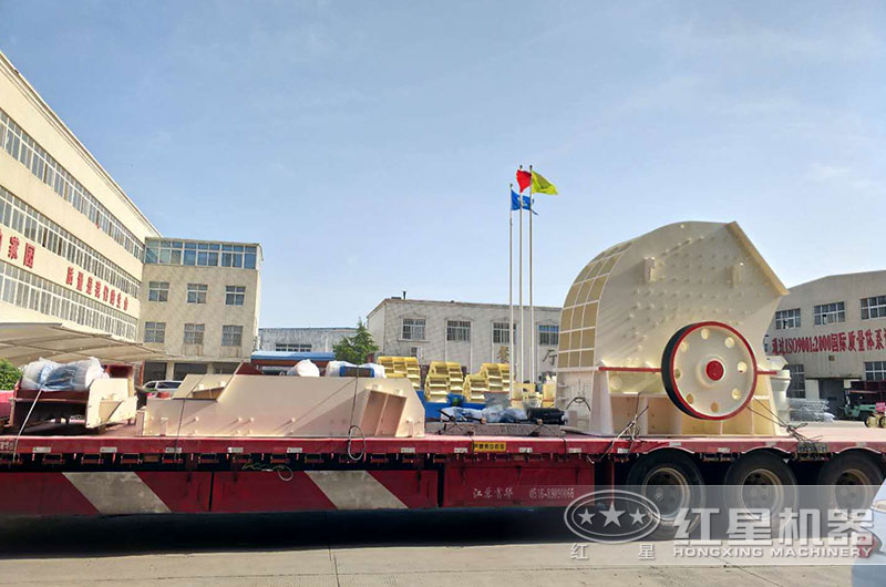 煤矸石錘式破碎機發貨 煤矸石錘式破碎機發貨