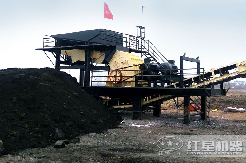 煤矸石破碎現場 煤矸石破碎現場