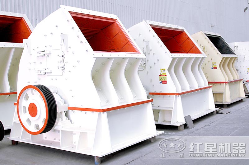 大型石料破碎機之重錘式破碎機 大型石料破碎機之重錘式破碎機