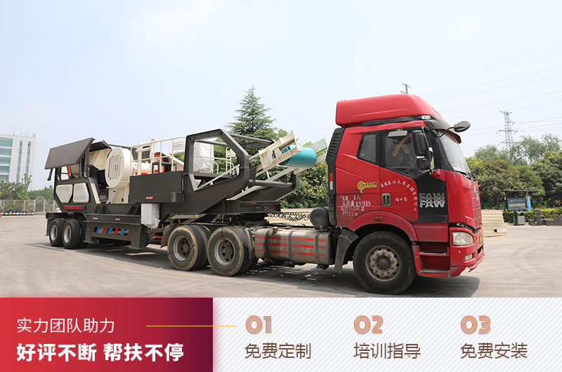 紅星小型磚石建筑垃圾破碎機 紅星小型磚石建筑垃圾破碎機