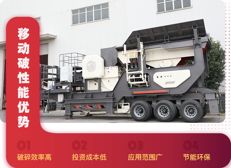 性能優(yōu)勢 性能優(yōu)勢