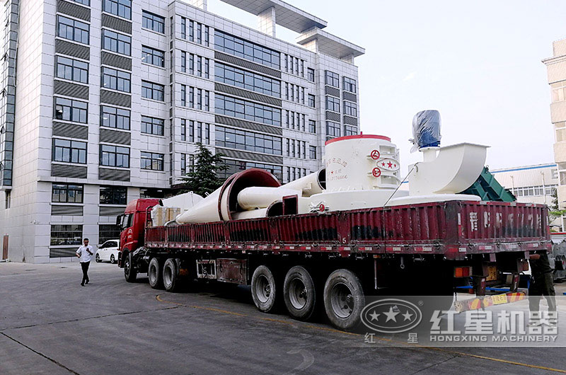 紅星磨粉機發貨現場 紅星磨粉機發貨現場