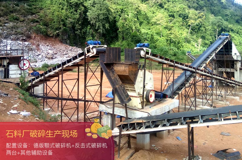 生產(chǎn)現(xiàn)場 生產(chǎn)現(xiàn)場