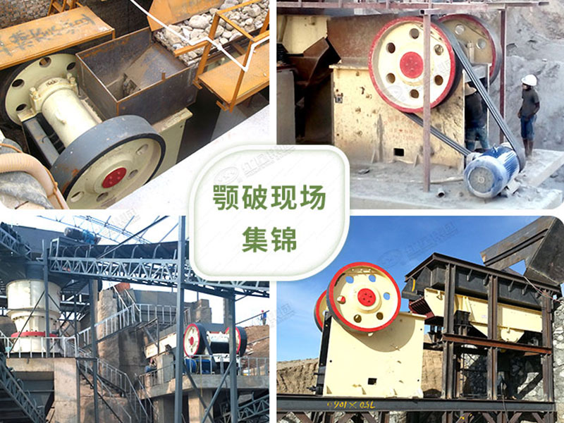 生產(chǎn)現(xiàn)場(chǎng) 生產(chǎn)現(xiàn)場(chǎng)