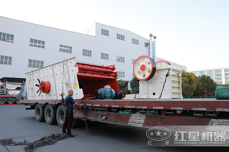 發貨現場 發貨現場