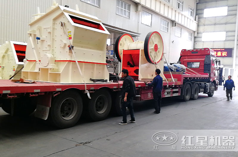 發貨現場 發貨現場