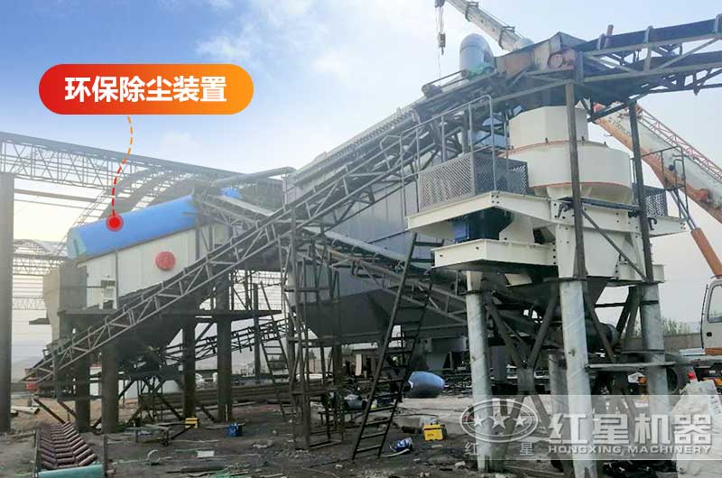 除塵裝置 除塵裝置