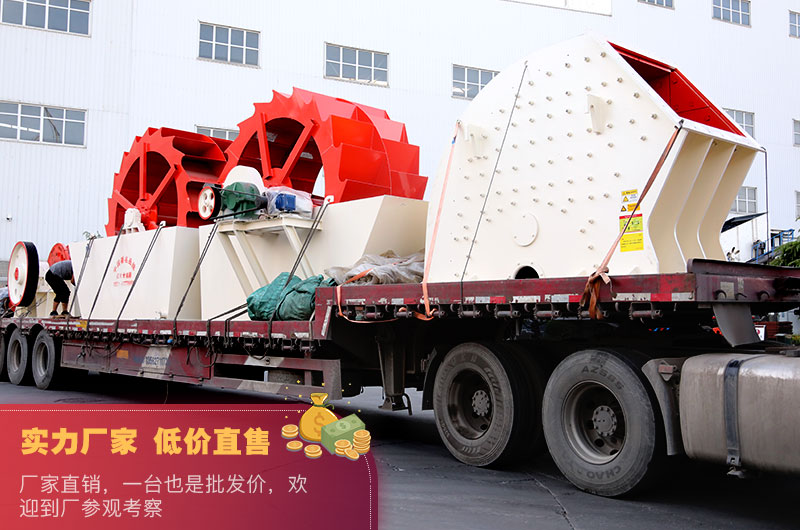 發貨現場 發貨現場