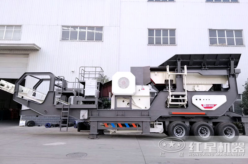 輪胎式移動(dòng)破碎站 輪胎式移動(dòng)破碎站