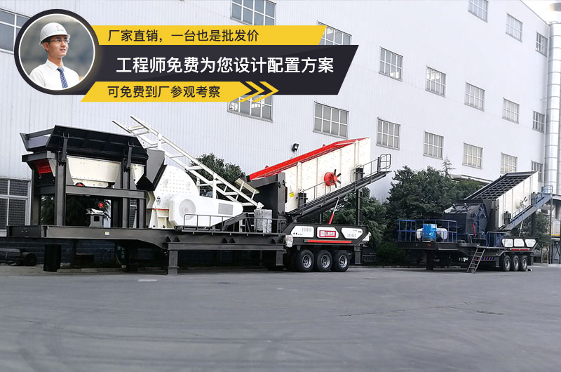 紅星公司 紅星公司