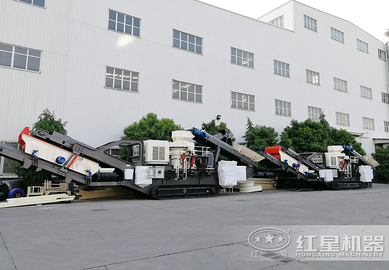 紅星履帶式磚渣破碎機設備 紅星履帶式磚渣破碎機設備