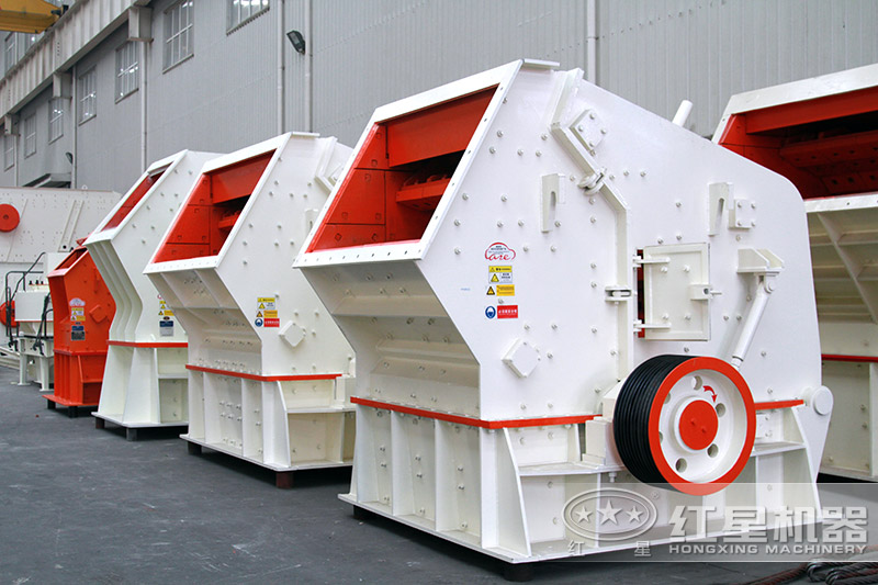 反擊式破碎機(jī) 反擊式破碎機(jī)