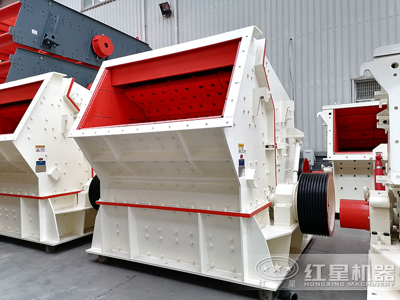 反擊式破碎機 反擊式破碎機