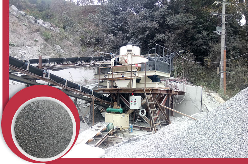 瓜米石制砂現場及成品 瓜米石制砂現場及成品
