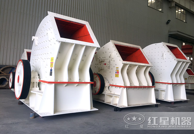 錘式破碎機 錘式破碎機