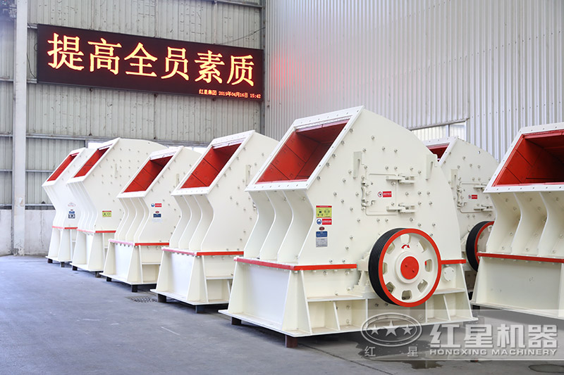 固定式煤塊破碎機 固定式煤塊破碎機