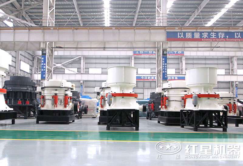 圓錐式破碎機 圓錐式破碎機