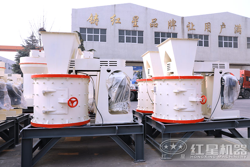 小型復合式破碎機 小型復合式破碎機