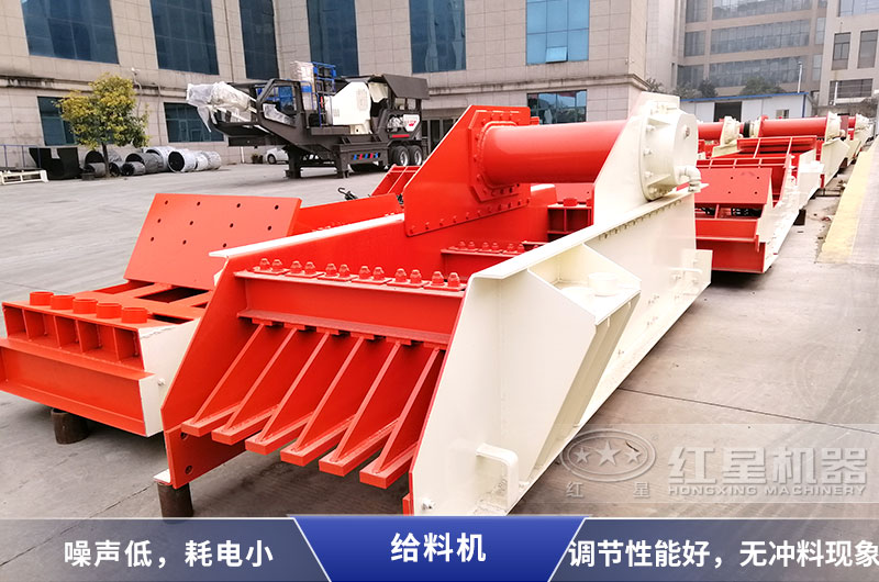 給料篩分機 給料篩分機